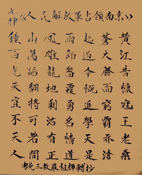 罗祖辉作品9.jpg