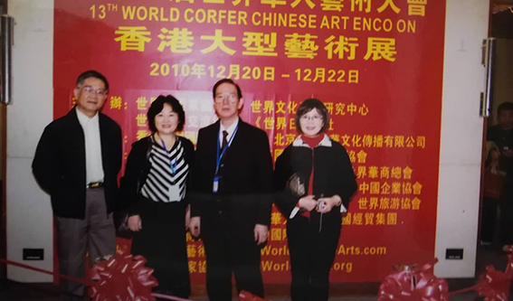 社会活动4.jpg