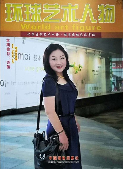 社会活动7.jpg