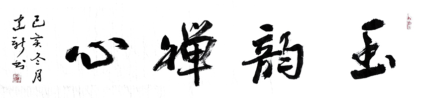 1597826719628443.jpg