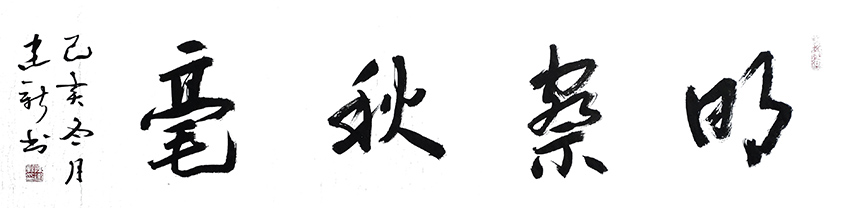1597826724279099.jpg