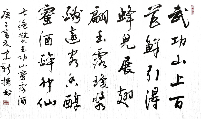 1597826747563231.jpg