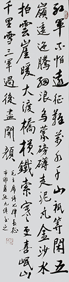 张九绩作品1.JPG