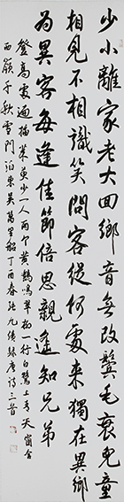 张九绩作品9.JPG