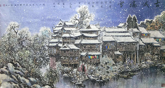 陈永健作品7《古城瑞雪》.png