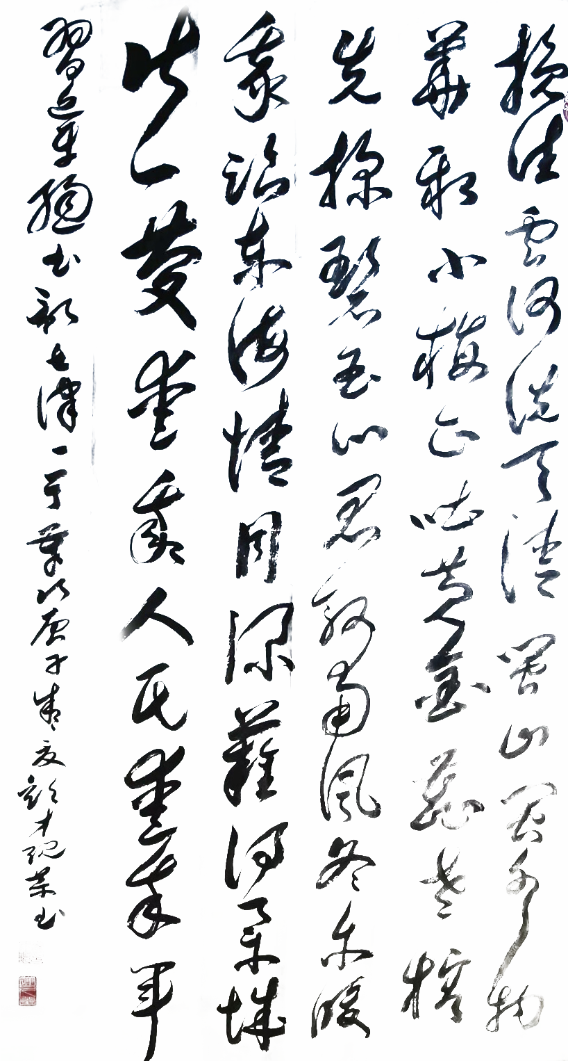 1598941570831033.png