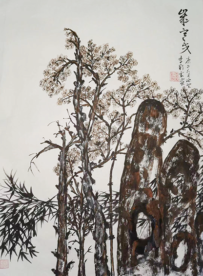 颜才现题签作品7《岁寒交》李彩云画.png