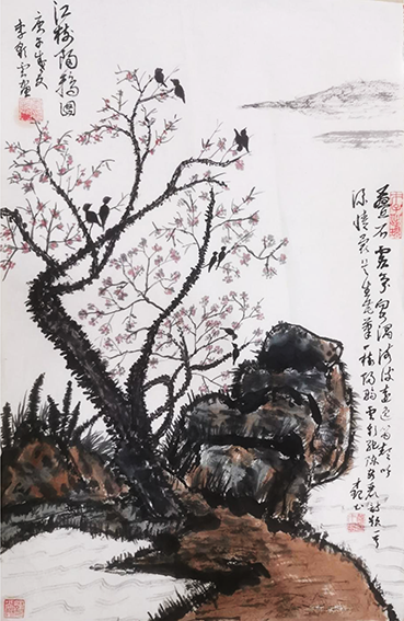 颜才现题签作品8《江树归鸦》.png