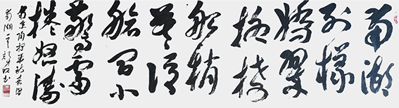 颜才现作品10《南京陶抒华诗贊嘉兴南湖》  尺寸：69X138cm.png