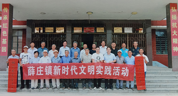 新时代文明实践活动合影.jpg