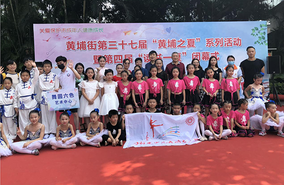 图片1  新文艺群体书画家工作委员会副秘书长刘炳植参加活动闭幕式.png