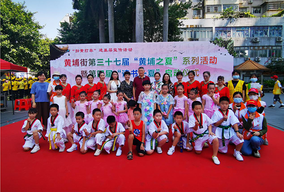 图片3 新文艺群体书画家工作委员会副秘书长刘炳植参加活动启动仪式.png