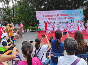 图片6 活动现场图片.png