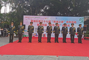 图片7 广州新四军研究会老战士歌唱团参加活动并演唱红色歌曲.png