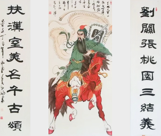 常世福作品2.jpg