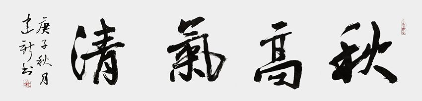 1602556153573036.jpg