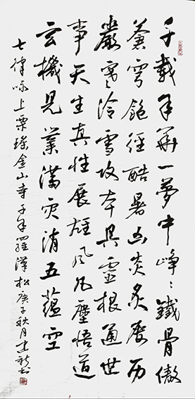 陈建新作品9.jpg