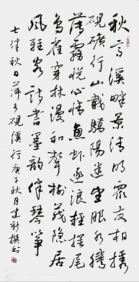 陈建新作品10.jpg
