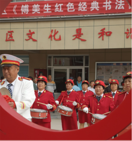 《傅美生红色经典书法篆刻展》剪影1.png