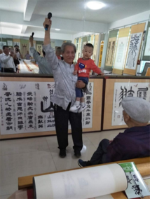 《傅美生红色经典书法篆刻展》剪影3.png