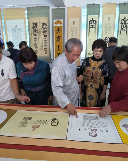 《傅美生红色经典书法篆刻展》剪影5.jpg