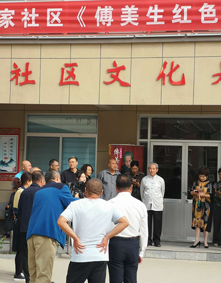 《傅美生红色经典书法篆刻展》剪影9.jpg