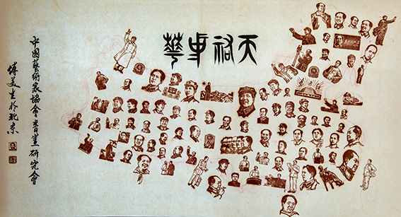 傅美生作品1.jpg