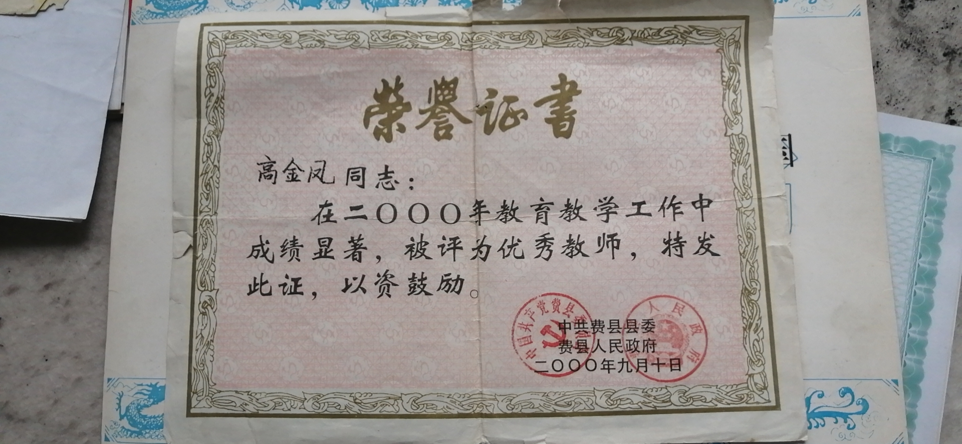 1603759491334818.jpg