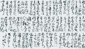 张顺培作品1.jpg