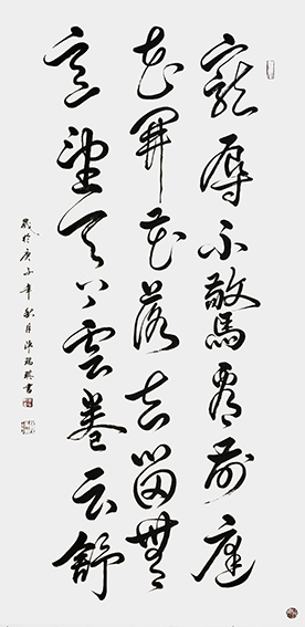 陈瑞琪作品4《宠辱不惊,看庭前花开花落;去留无意,望天上云卷云舒》.jpg