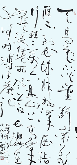 申秀明作品1《清平乐 六盘山》.jpg