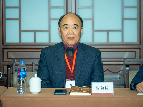 杨翰儒老师参会照片.jpg