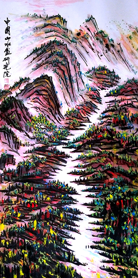 周宣成作品5《湖南张家界风景》之二.jpg