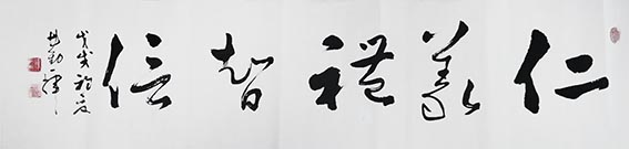 张在勤作品7.jpg
