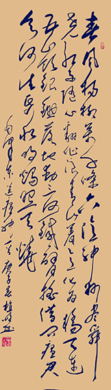 植明作品1 毛主席《送瘟神》.png
