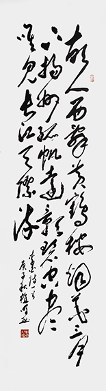 植明作品2 李白《黄鹤楼送孟浩然之广陵》.jpg