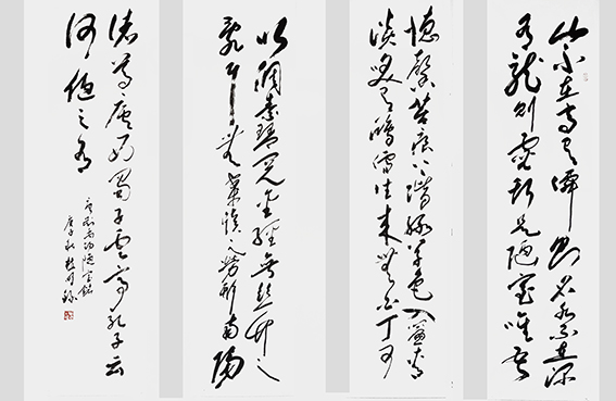 植明作品9 刘禹锡《陋室铭》.jpg