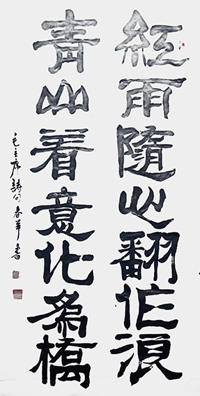 邓青林作品8.JPG