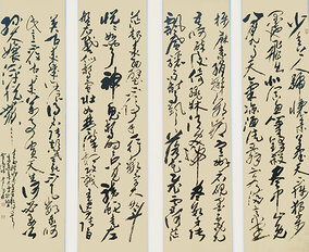 李发林作品1.jpg