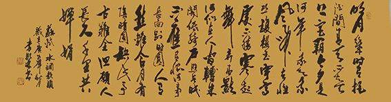 李发林作品2.jpg