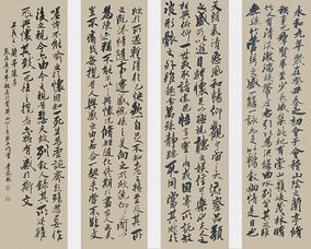 李发林作品4.jpg