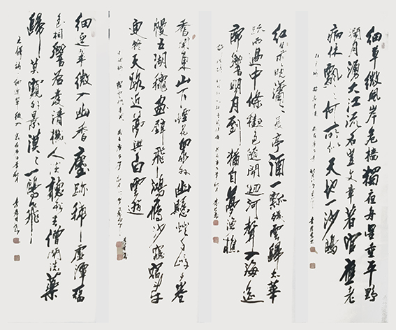 李发林作品6.jpg