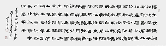 李发林作品8.JPG