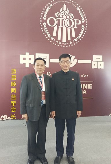 社会活动2.png