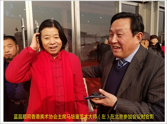 社会活动4.png