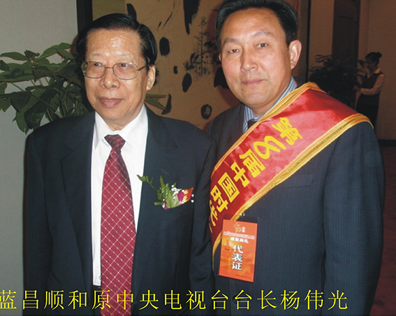 社会活动6.png