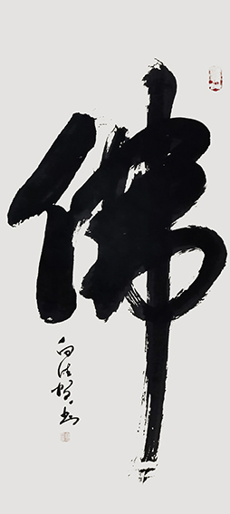 白德贺作品4.jpg