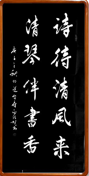 白德贺作品6.jpg