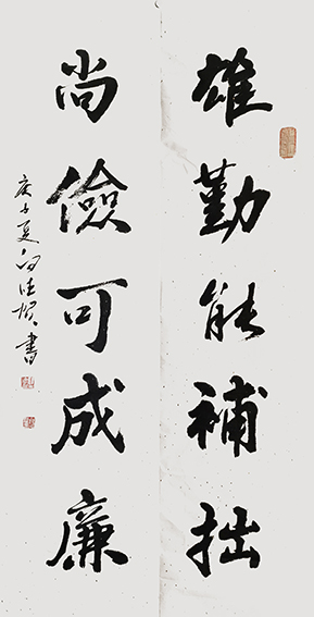 白德贺作品8.jpg