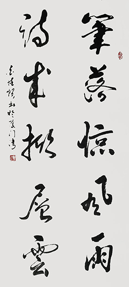 白德贺作品9.jpg